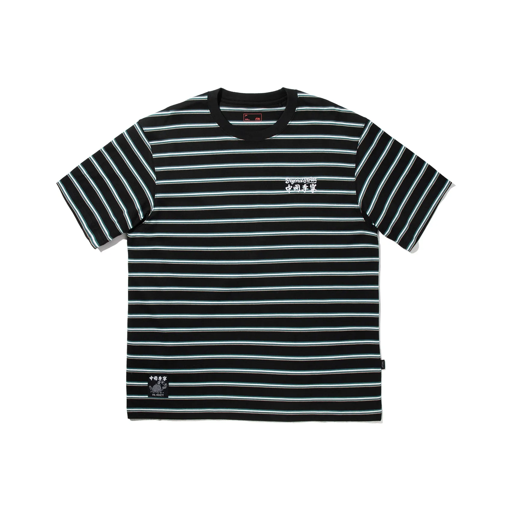 LiNing T Shirt Men's Black/Champagne White/Ink Green/Plush Rat Gray