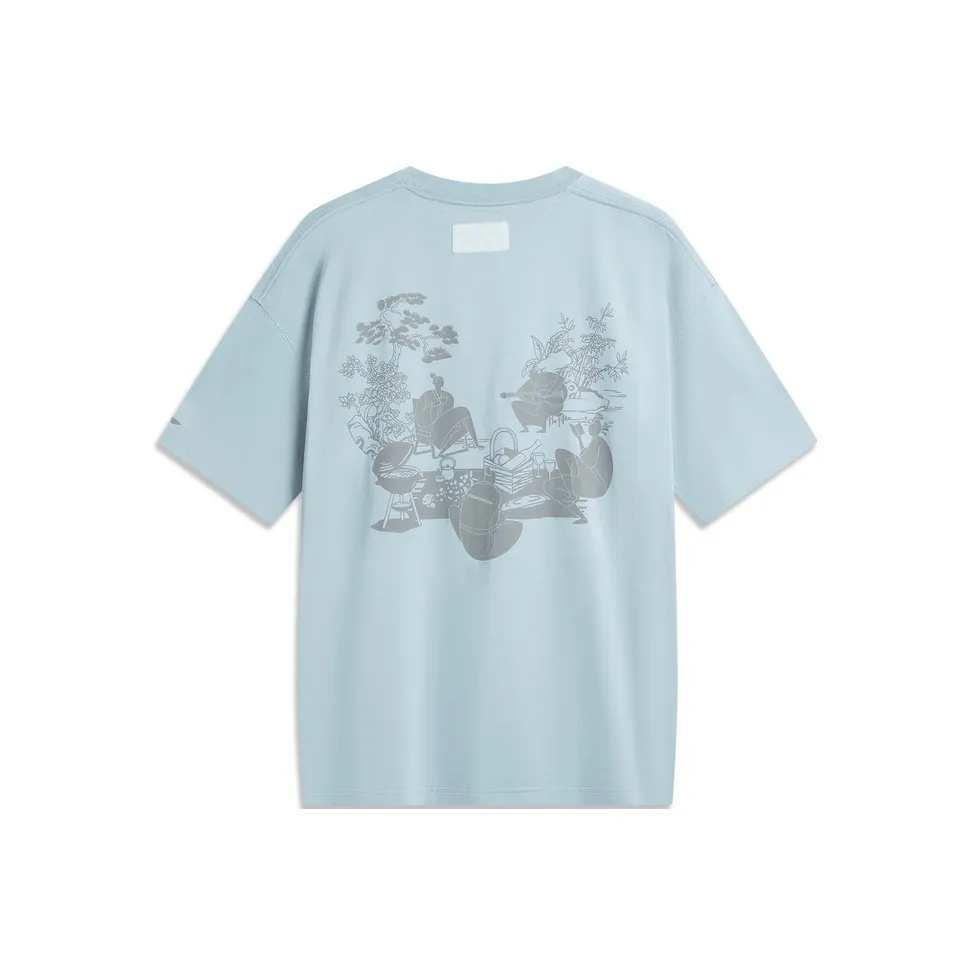LiNing CF Tracing T Shirt Men's Fish Eye Green