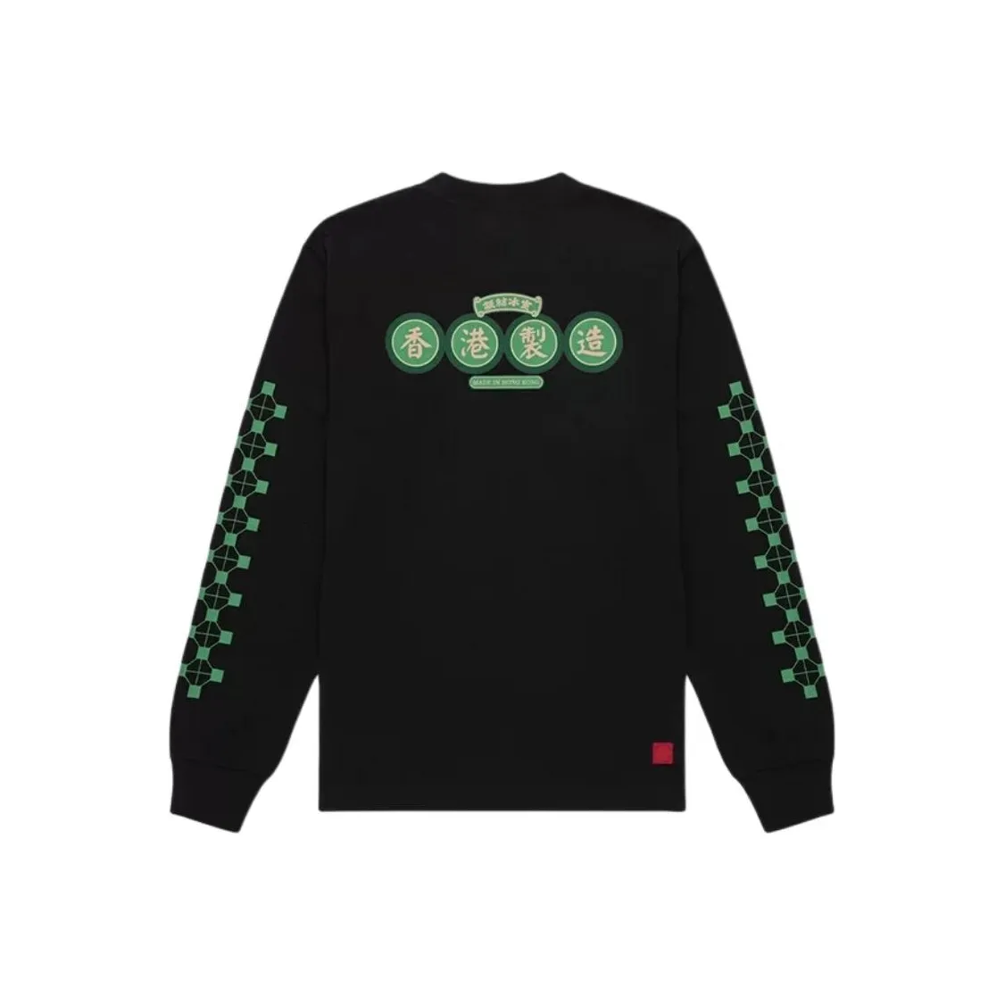 Clot Congealed Ice Room Shanghai Limited Series Черная Унисекс Рубашка T