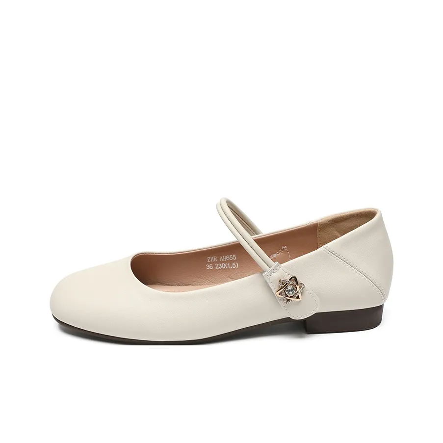 ZHR Southern Франция Estate Collection Повседневная обувь Женская