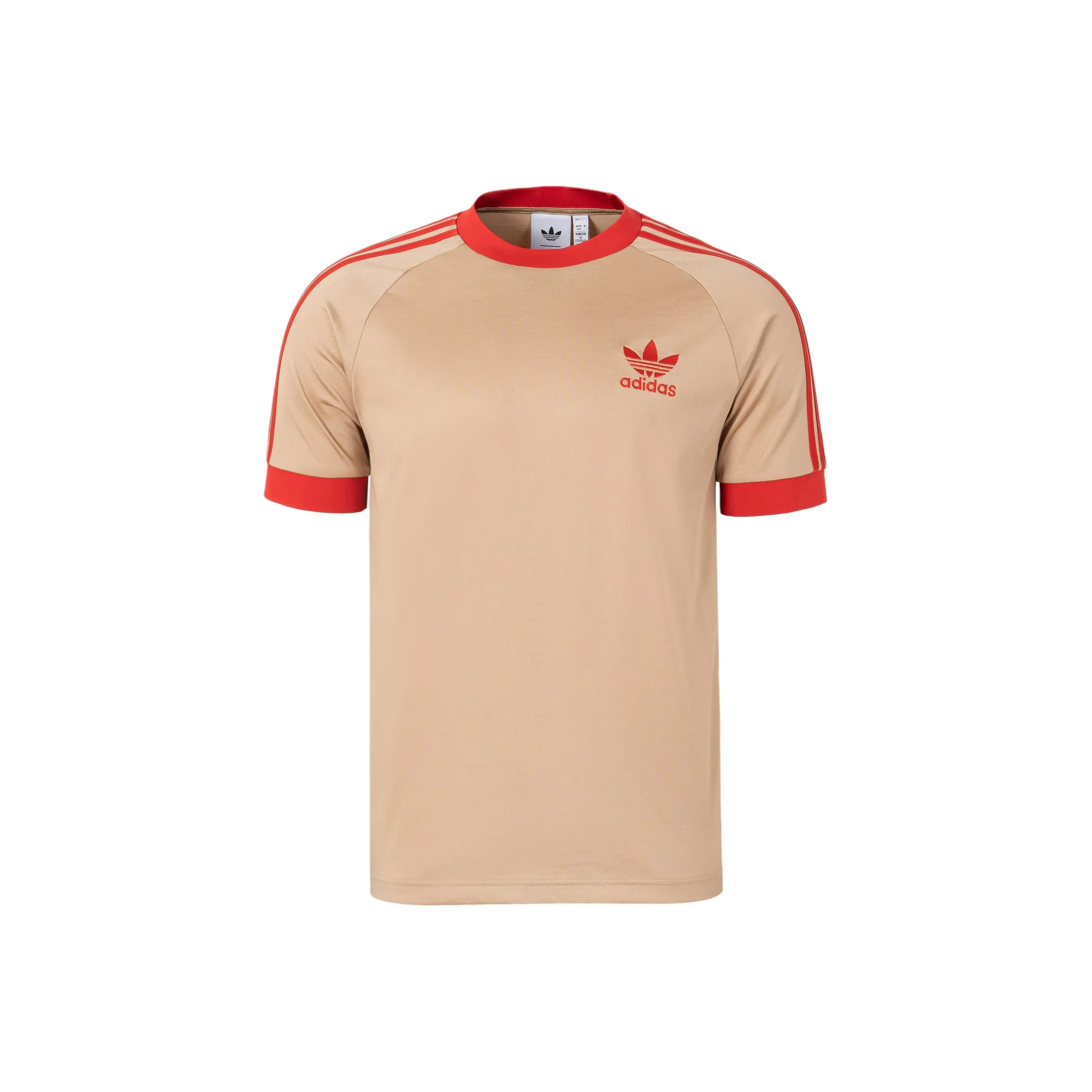 Adidas Originals 3 Stripes T-Shirt Мужской Magic Light Umber