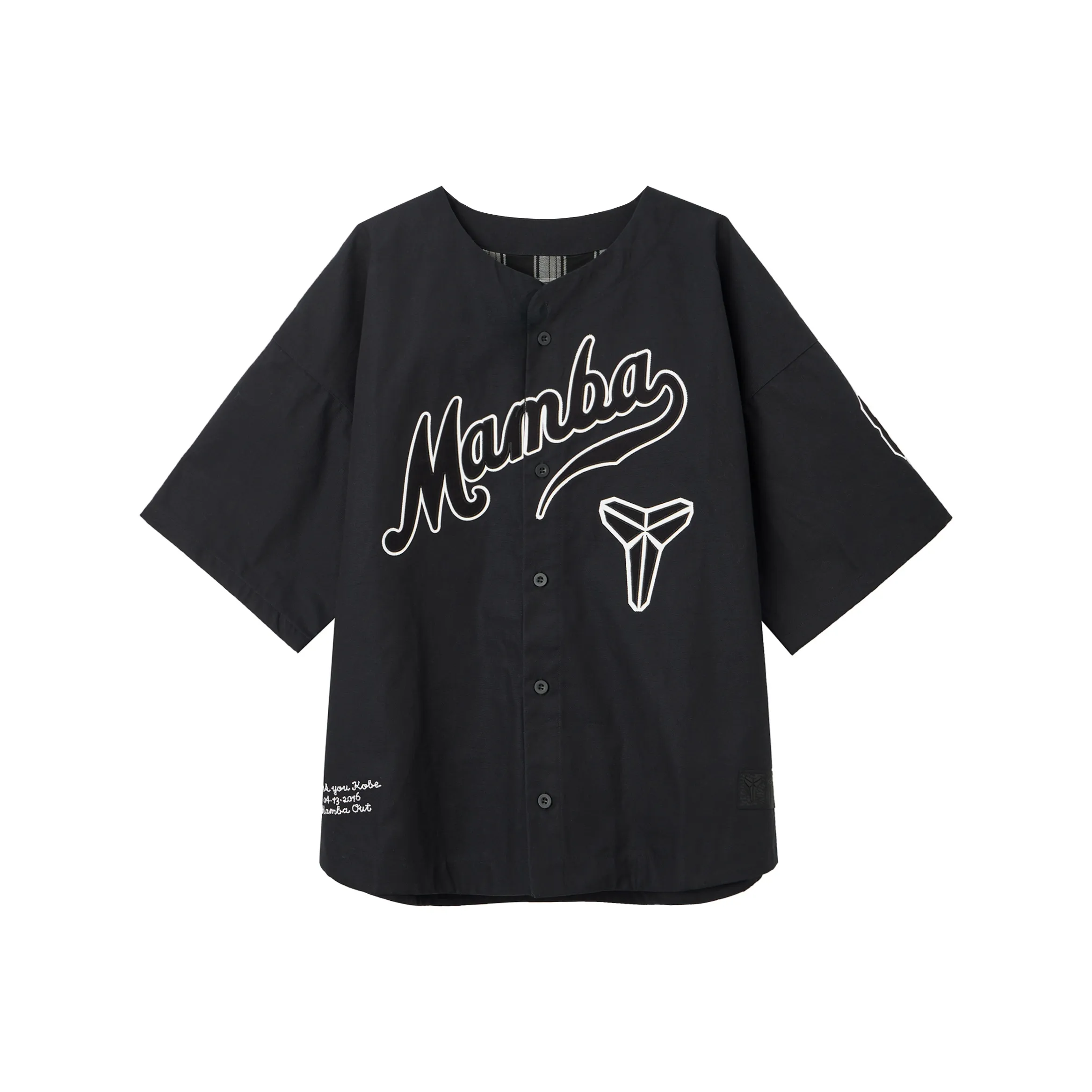 Nike Kobe Bryant Baseball S/S Top Asia Sizing