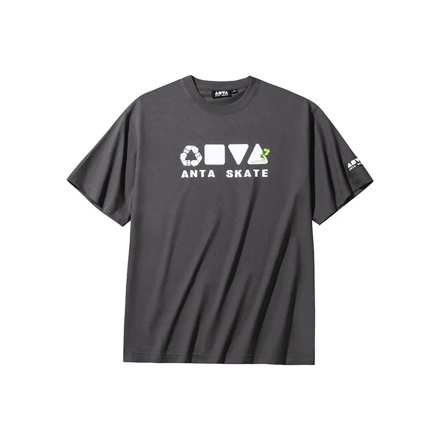 Anta T Shirt Unisex Dark Maroon Gray