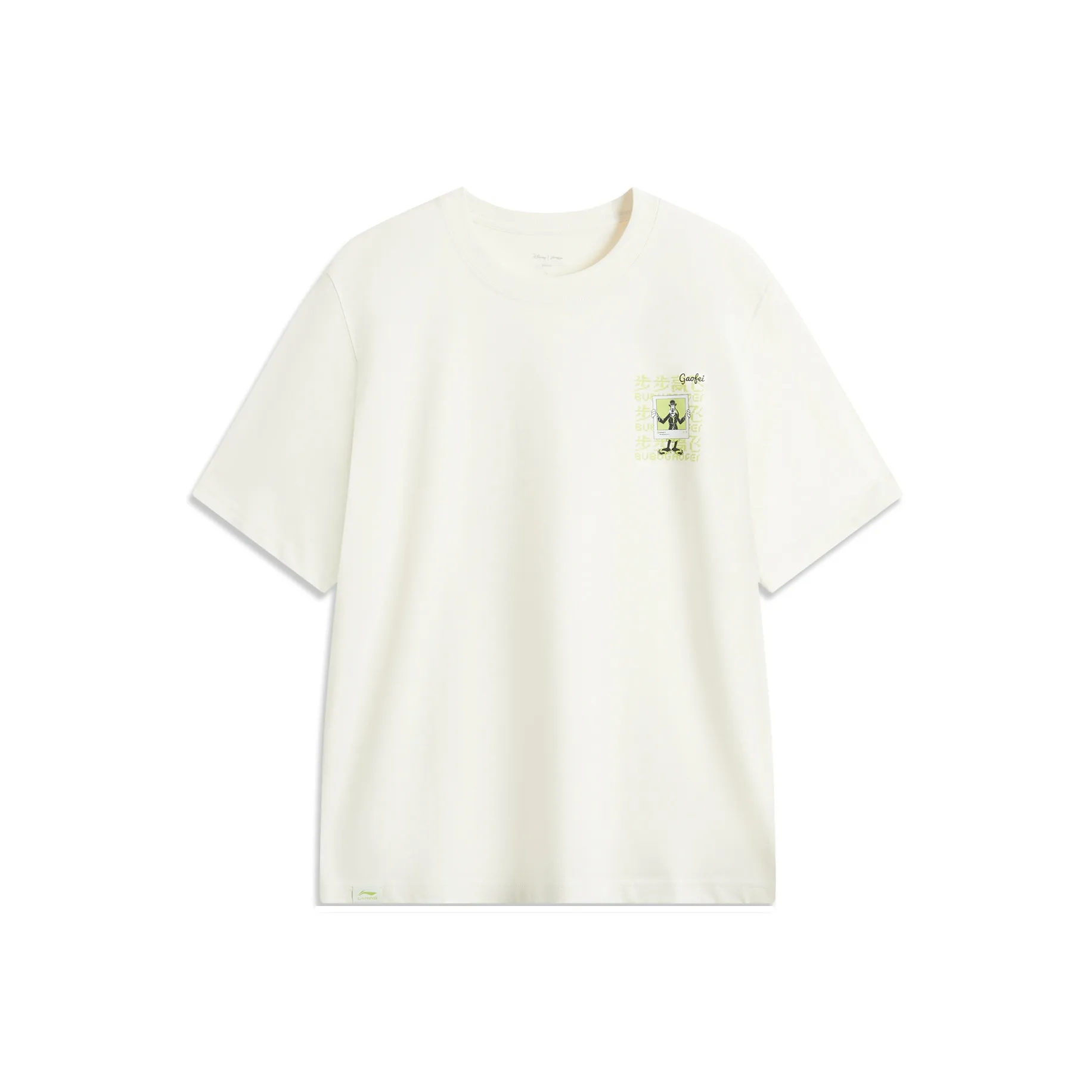 LiNing x Disney T Shirt Men's Ecru