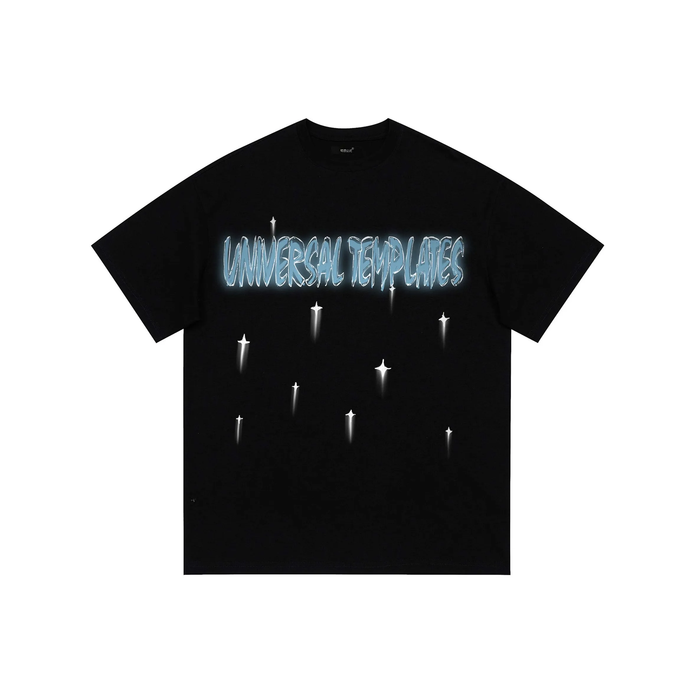 Universal Templates T Shirt Unisex