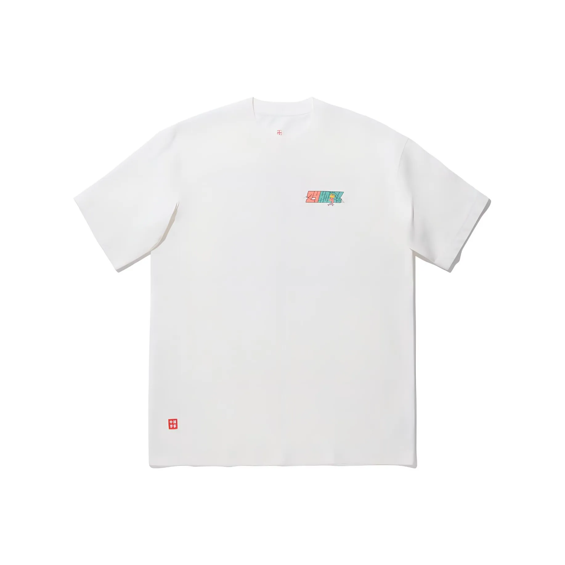 LINING x Pablo Ientile T Рубашка Мужская Айвори