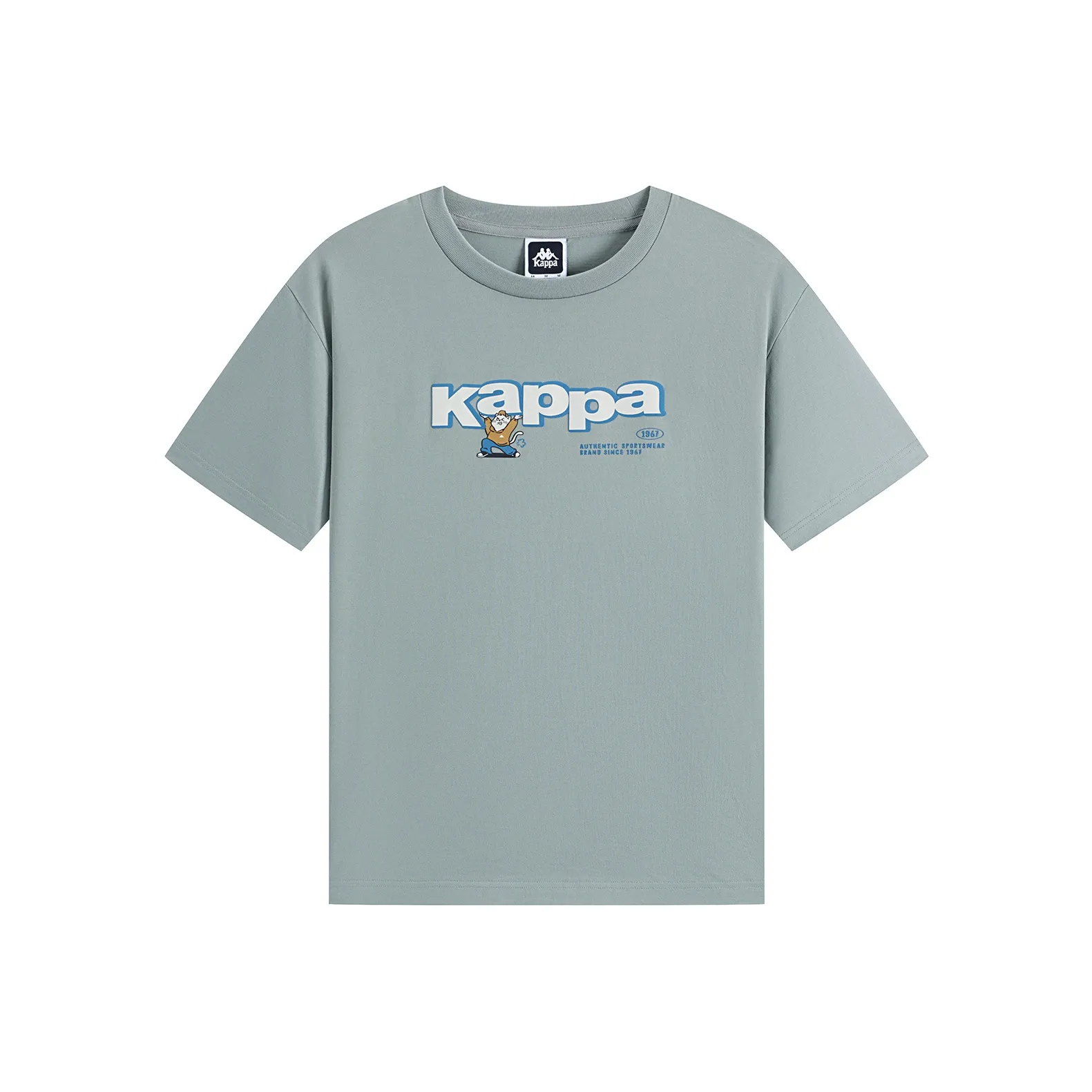 Kappa PLAYER T Shirt Unisex Seaweed Green