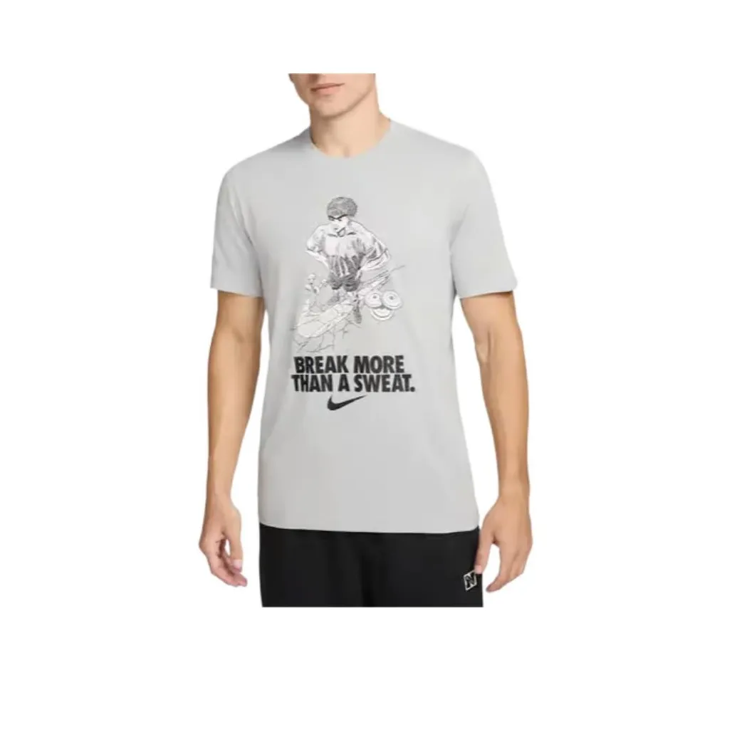 Nike Men's Dri FIT Fitness T Shirt