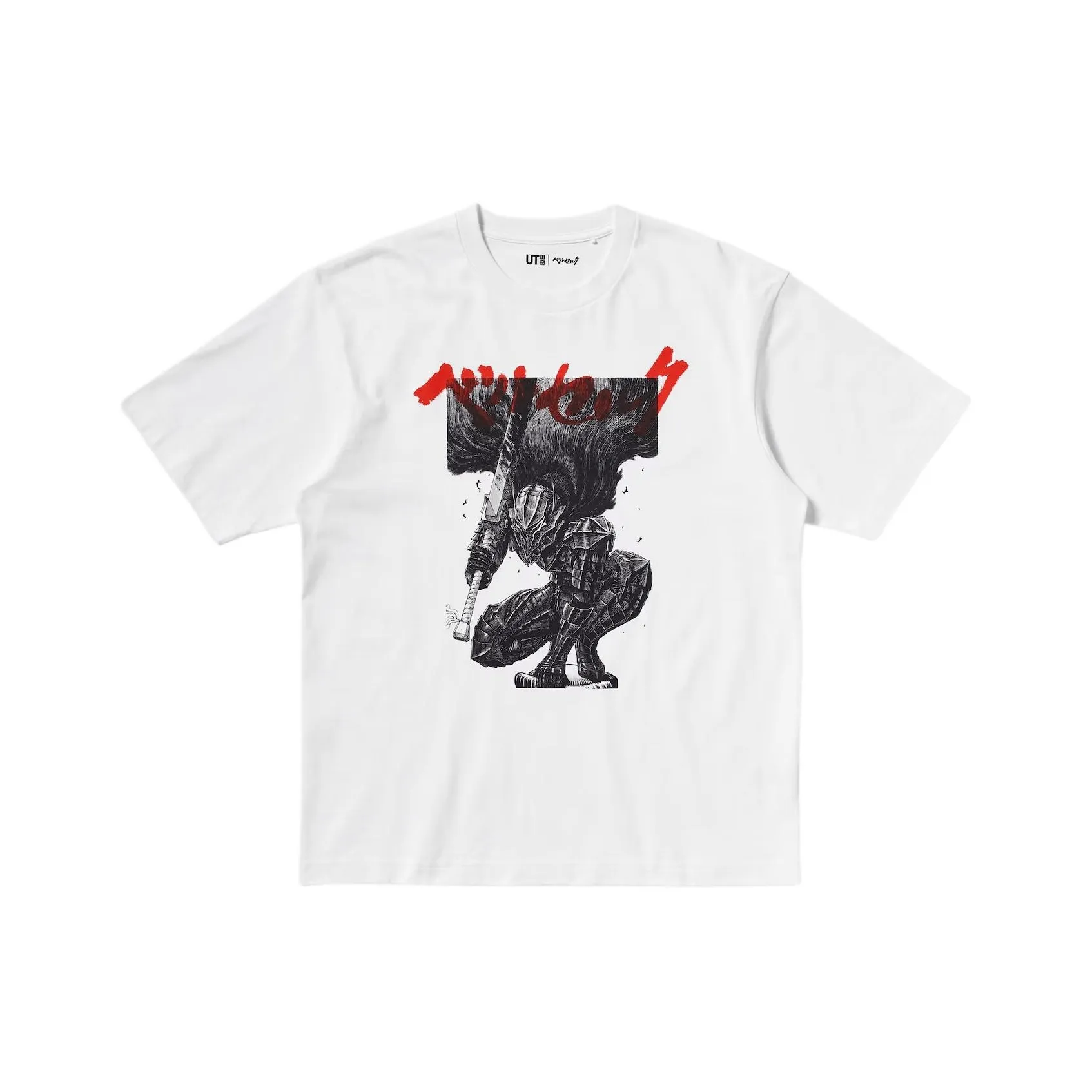 UNIQLO x Sword Wind Legend Sword Wind Legend Collaboration T Shirt Unisex White