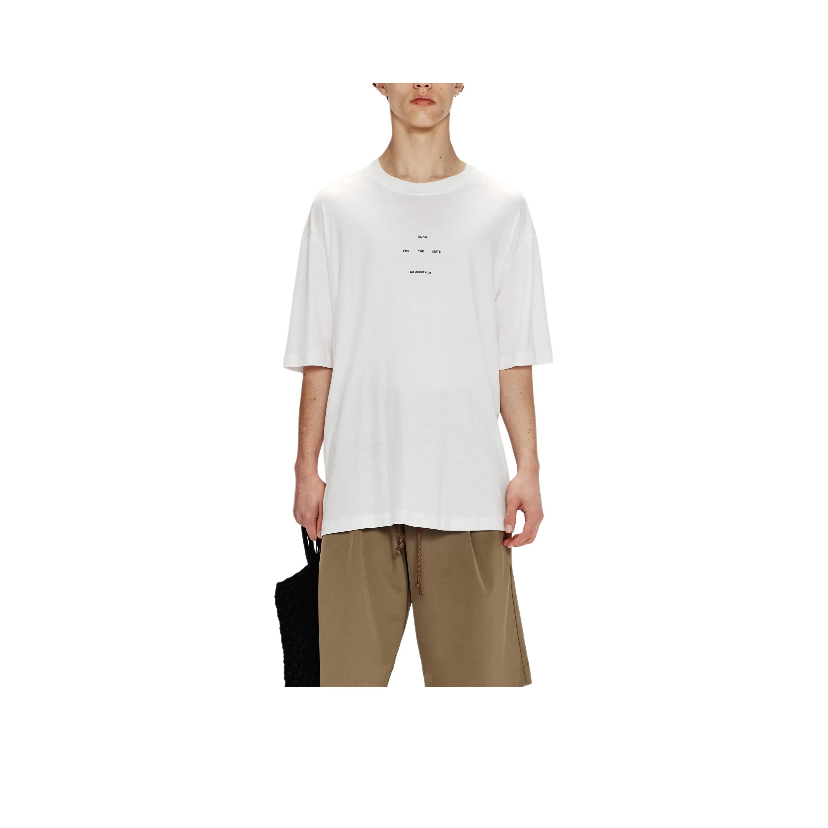 Song for the Mute SS25 T Рубашка Мужская Белая