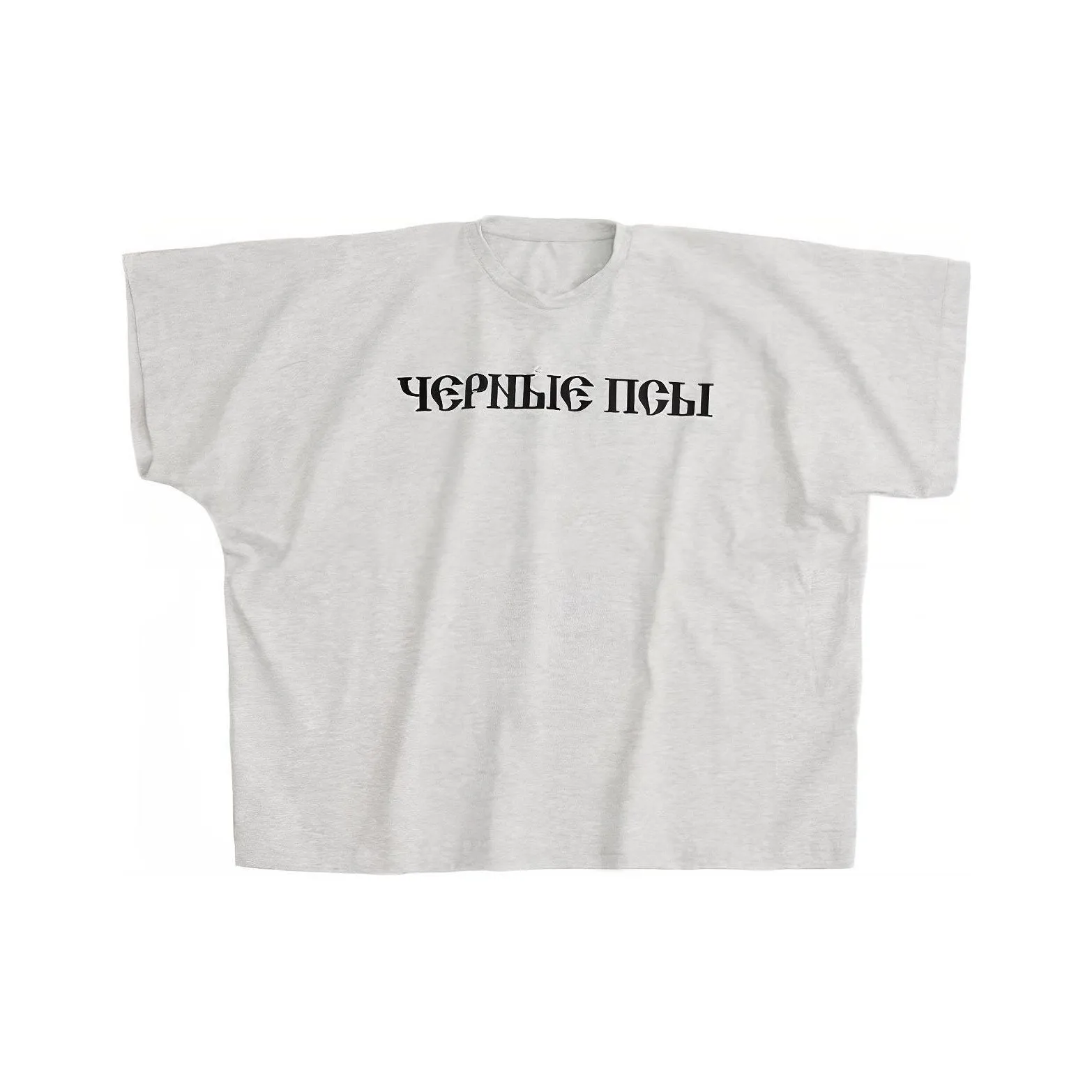YEEZY Gosha Black Dogs T shirt