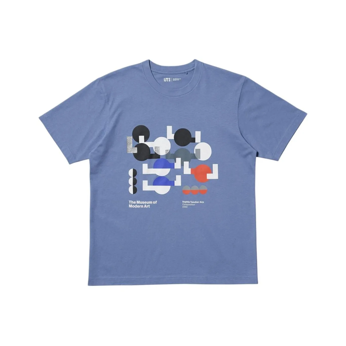 UNIQLO Небесно-голубая унисекс футболка