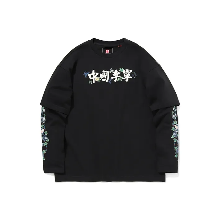 LINING Paris Fashion Week collection Стандартный черный мужской свитшот