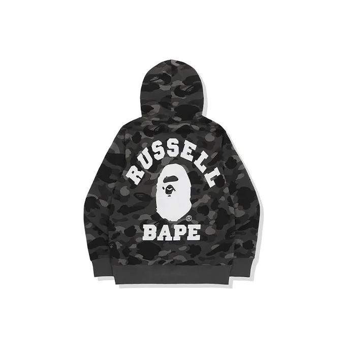 Bape X Russell Color Camo College Hoodie