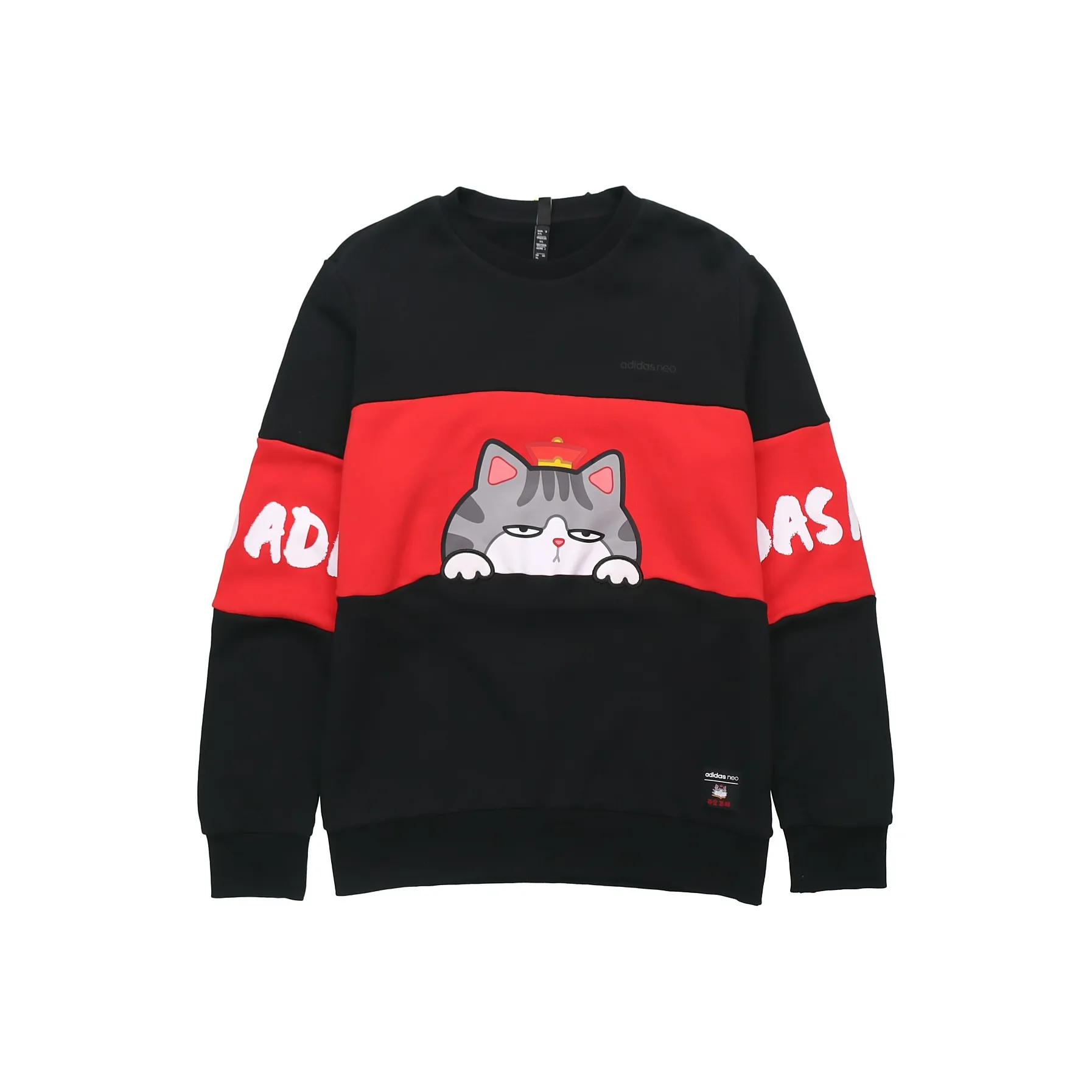 ADIDAS NEO adidas neo CNY Collection Черный Мужской Свитшот