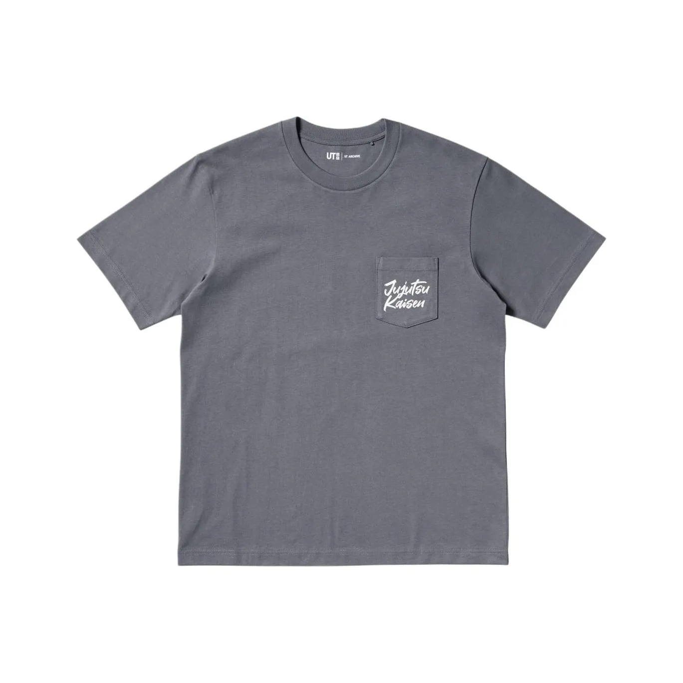 UNIQLO X Заклятие «Сжать обруч» Fight Co Серия T Рубашка Унисекс Асфальтово-серый