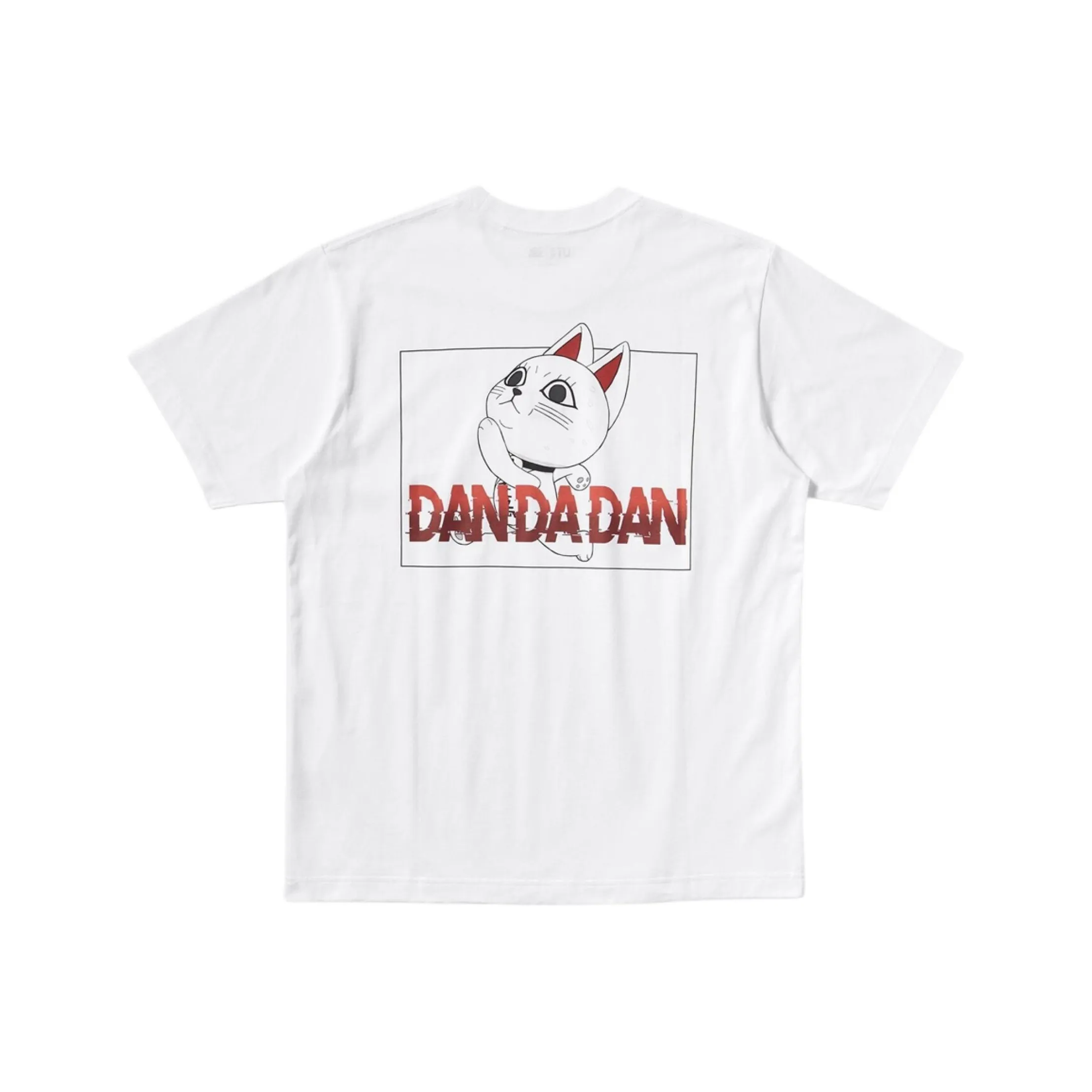 UNIQLO DAN Коллаборация Белая Унисекс Футболка
