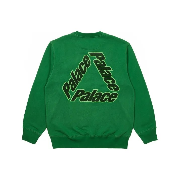 Дворцовый зеленый унисекс свитшоты