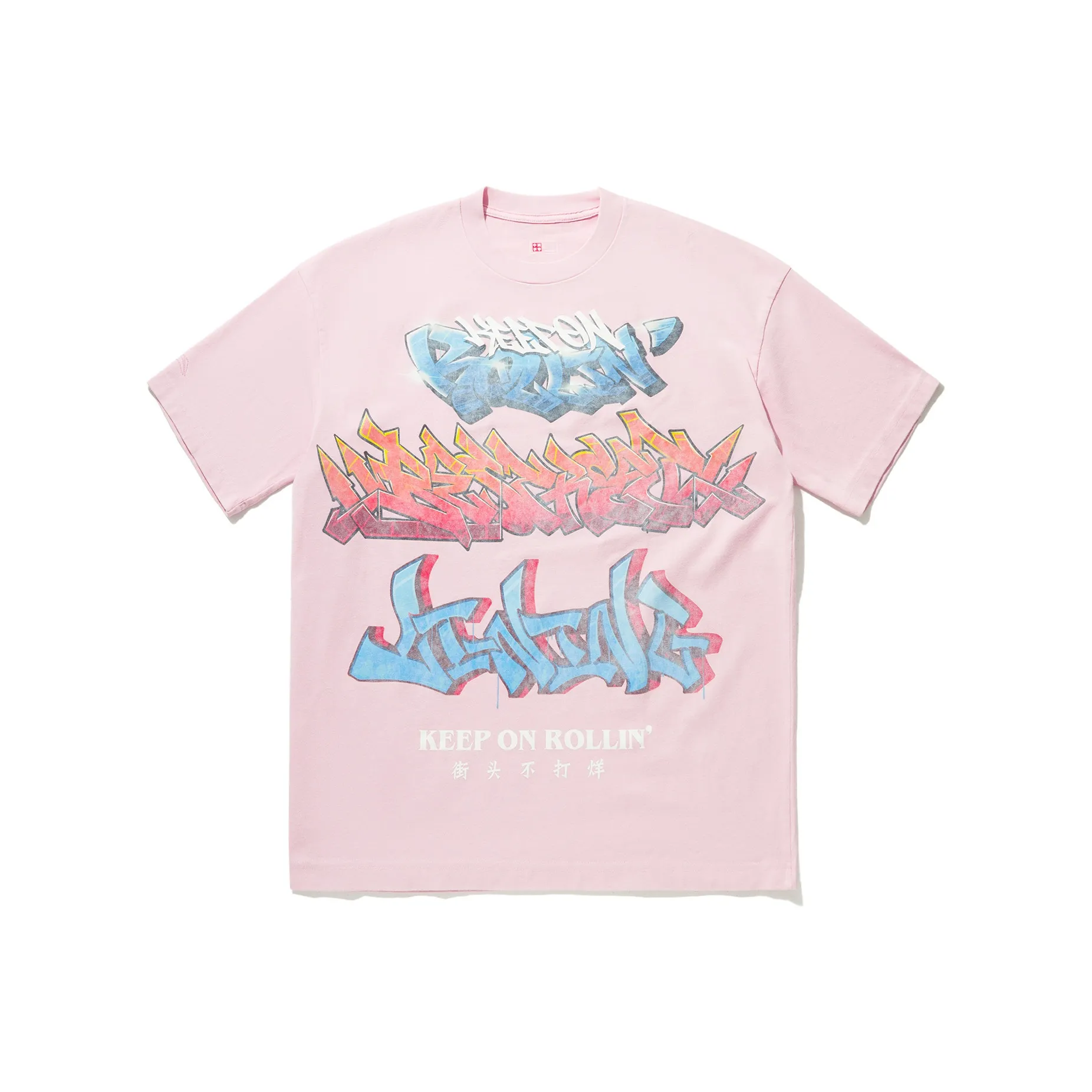 LINING T Рубашка Мужская Цветок Ветка Розовый