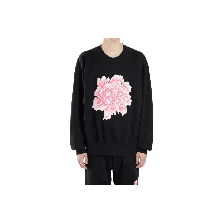 Adidas Y 3 X James Harden Crew Sweater