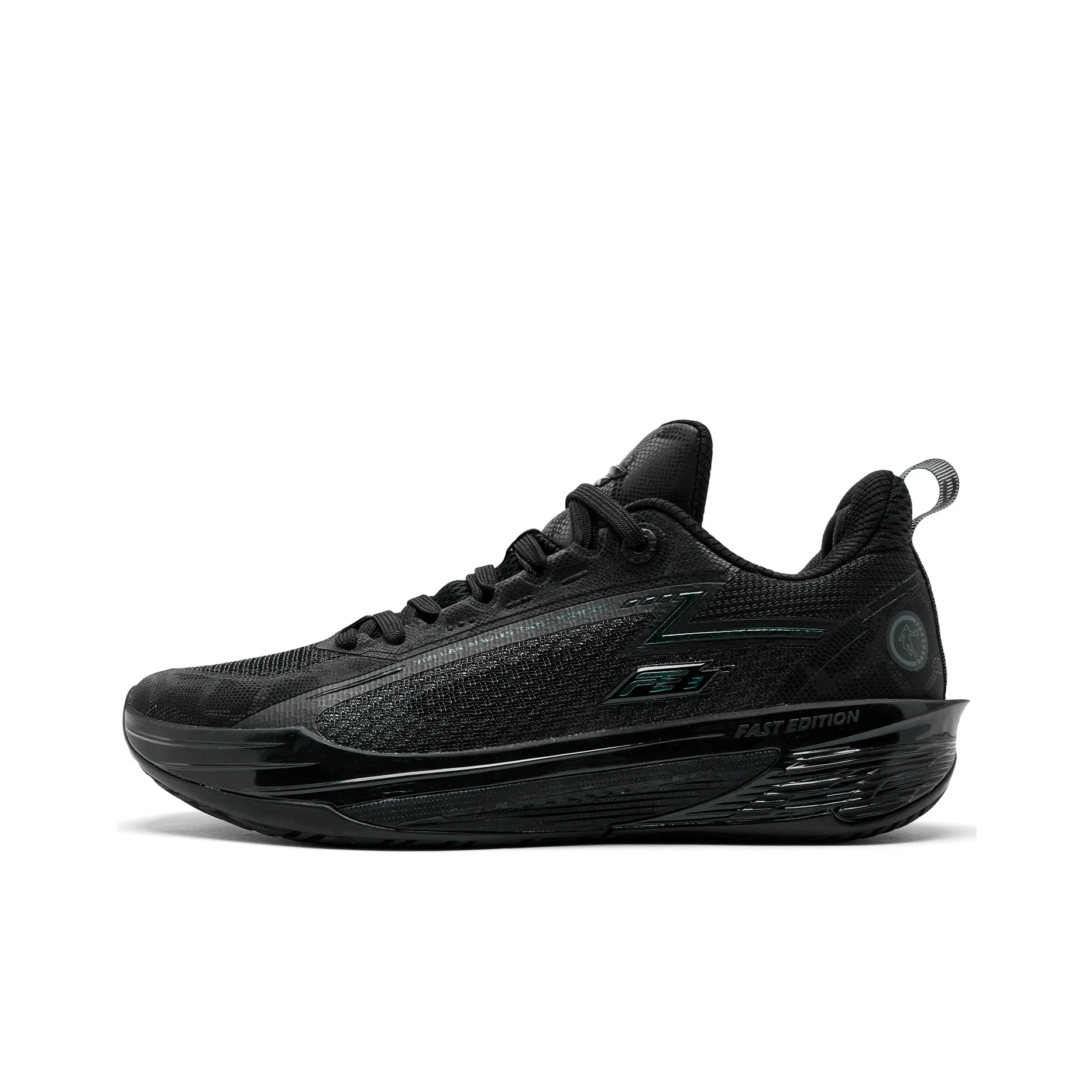 QIAODAN FE3.0 Serpent Cushioning Grip Anti Twist Breathable Slip Resistant Low Top Basketball Shoes Paraboot Men's Black