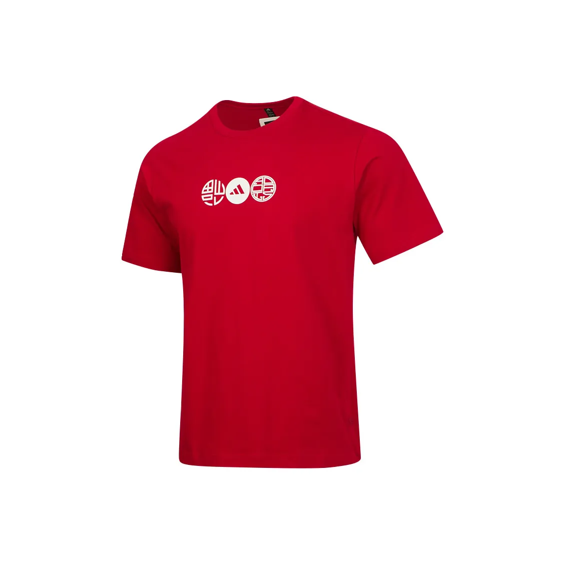 Adidas T Shirts Men's Red