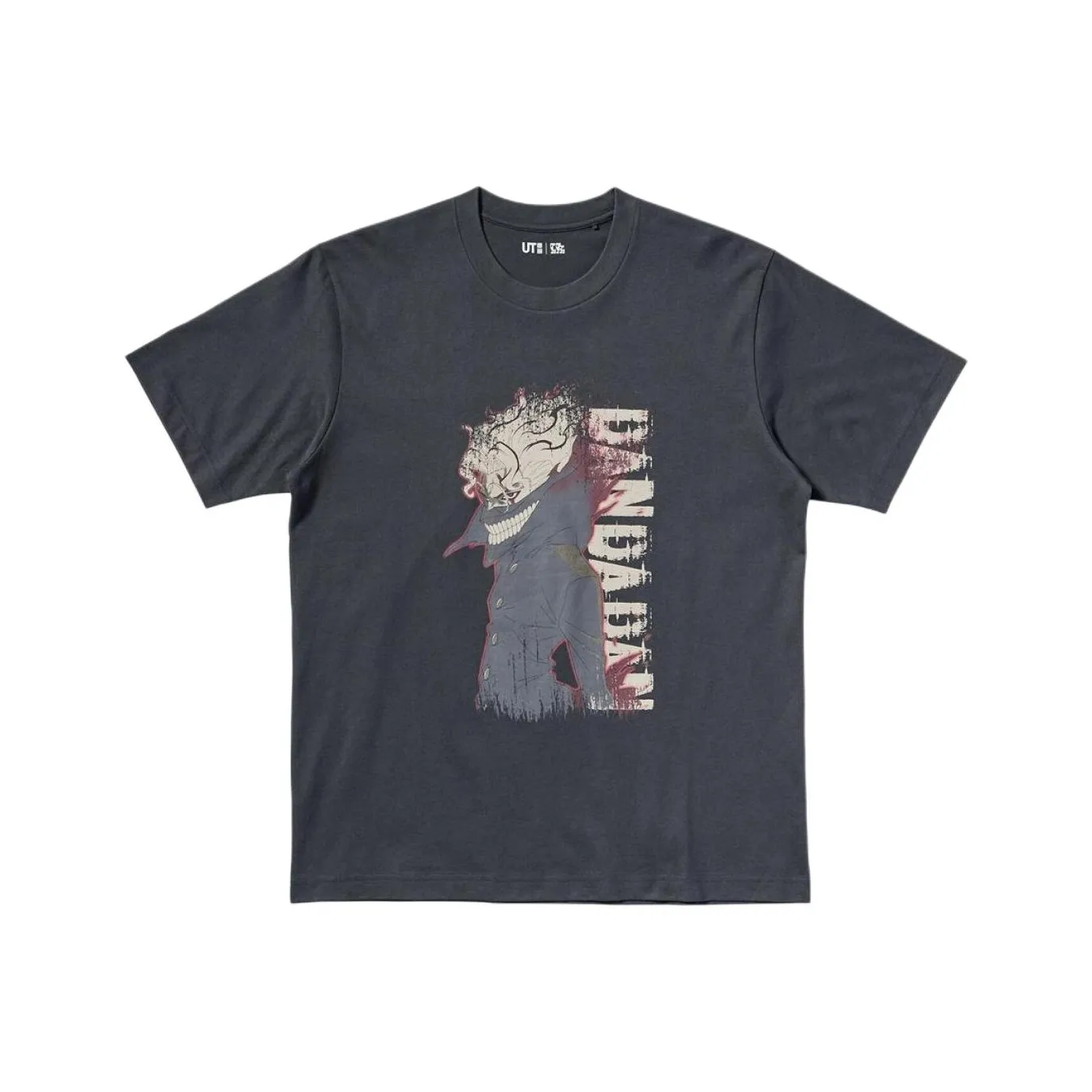 UNIQLO Dan Коллаборация Темно-серая Унисекс T-рубашки