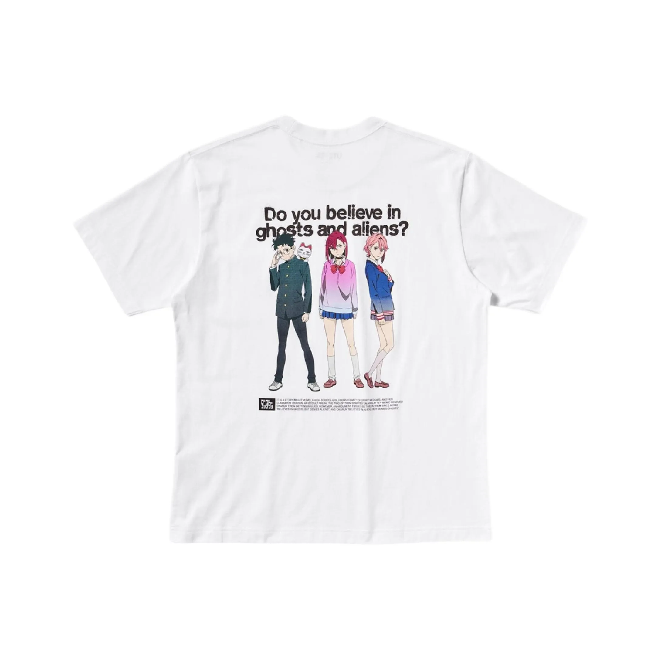 UNIQLO Dan Коллаборация Белый Унисекс T-рубашки