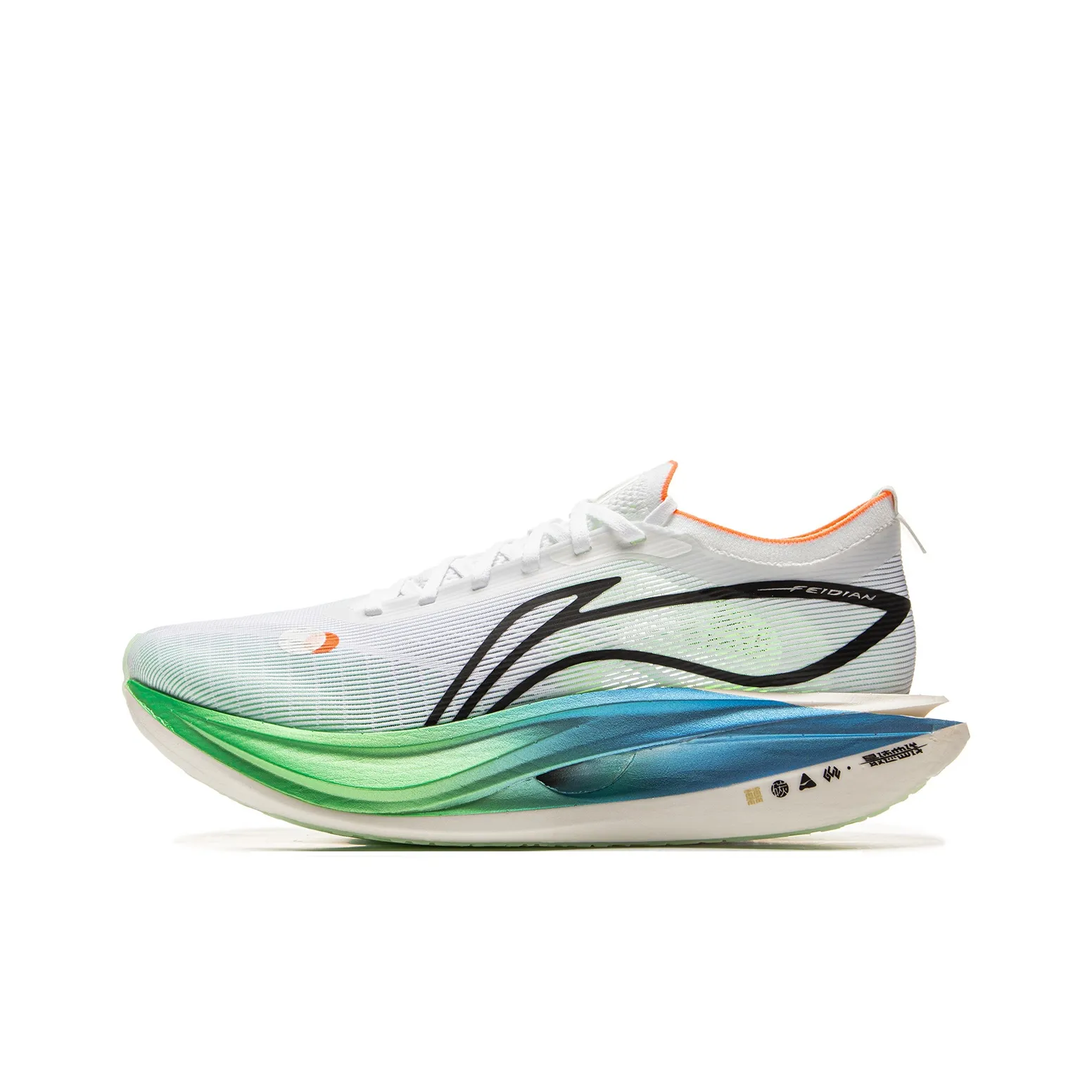 LiNing Flyco 5 ELITE Cushioning, Slip Resistant, Rebound Low Top Marathon Racing Running Shoes Unisex White Green Blue