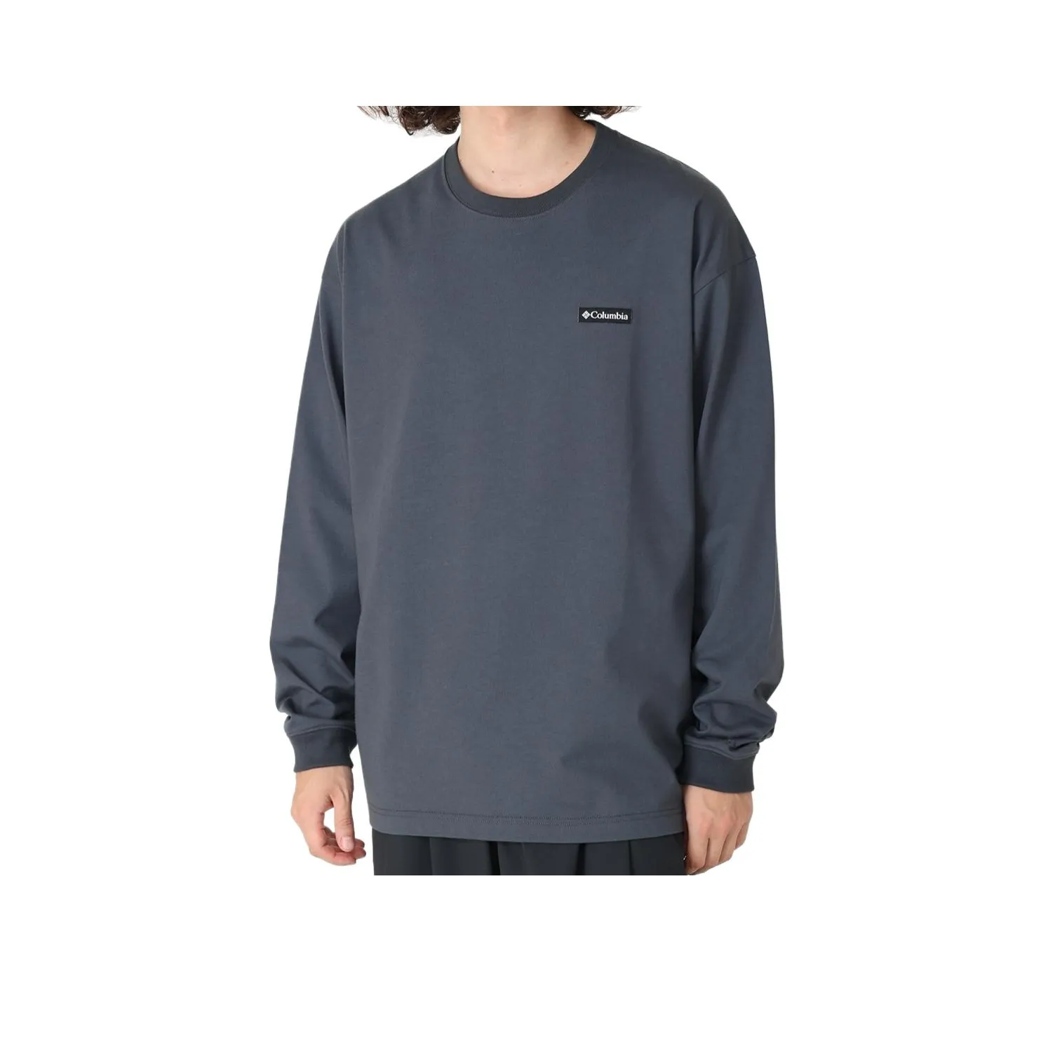 Columbia Stack Brook T Shirt Men's Gray