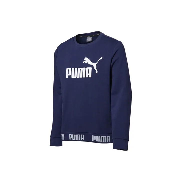 PUMA CLOUDSPUN Толстовка Мужская Твид Синий