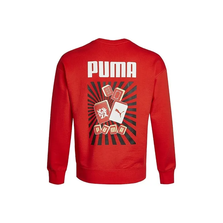 PUMA YOTOX Red Men's Sweatshirts