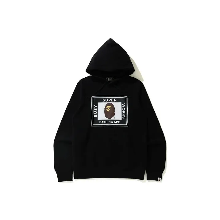 Bape Super Busy Works Pullover Hoodie