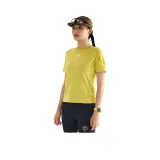 진저 옐로우