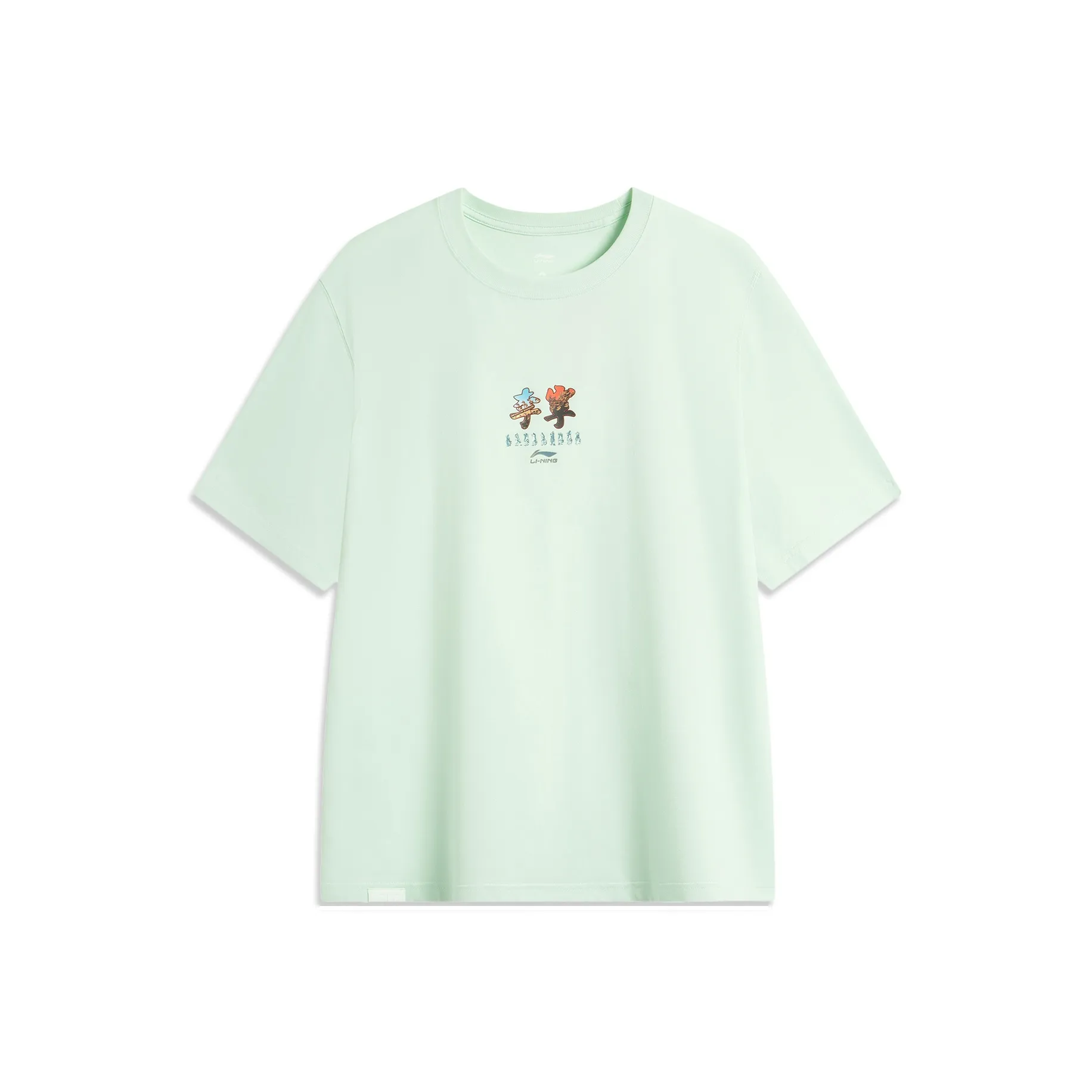 LINING x Forbidden City LIANMINGKUAN Серия китайской культуры Рубашка Мужская Зеленая