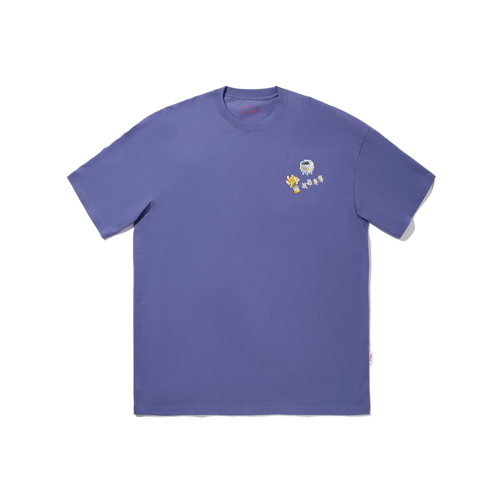 LiNing x Sam Taylor T Shirt Men's Dusk Blue