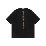블랙