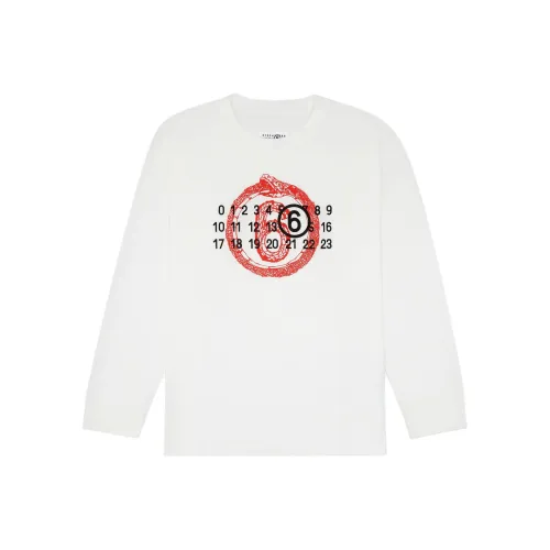 MM6 Maison Margiela Snake Year Limited Collection Белая Мужская Рубашка