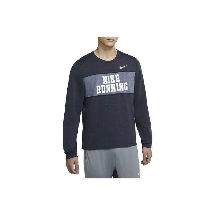 Nike Толстовка Мужская Темно-Синяя