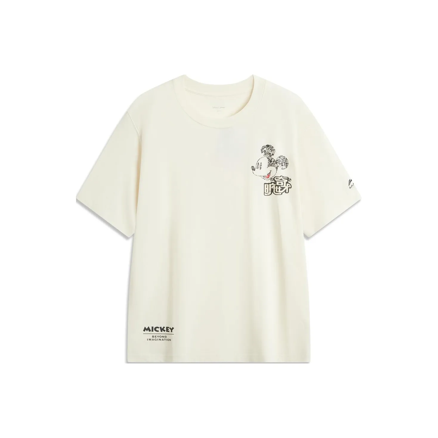 Disney X LINING Disney T Shirts Men Ecru