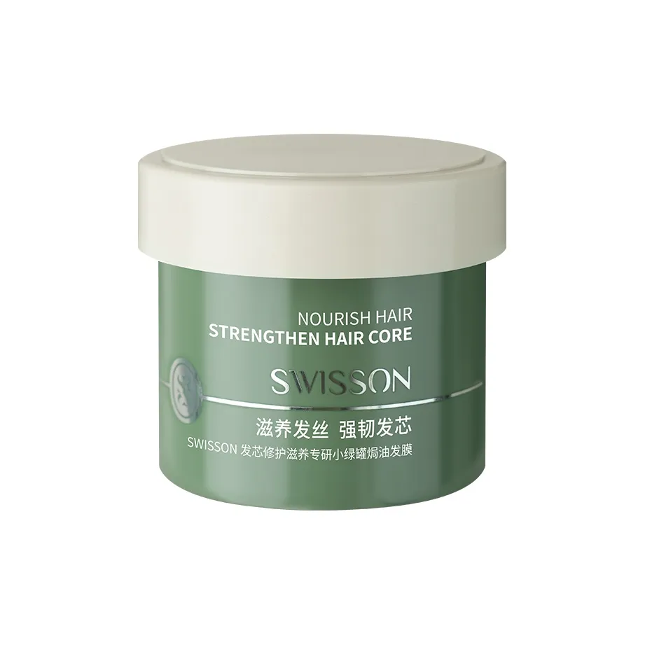 Восстанавливающая маска для волос поврежденных питательная сухая кудрявая и гладкая лечение увлажняющее и восстанавливающее