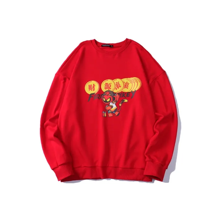 FireMonkey Толстовка Унисекс Красная