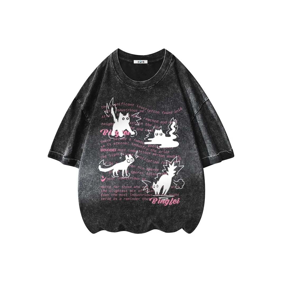 Ice flying T Shirts Unisex
