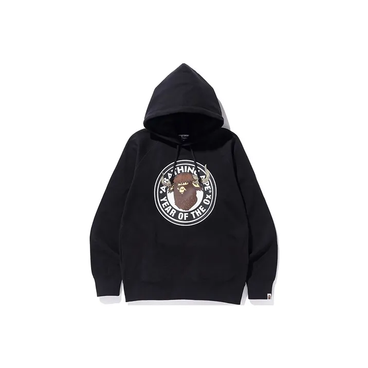Bape Year Of The Boar Pullover Hoodie