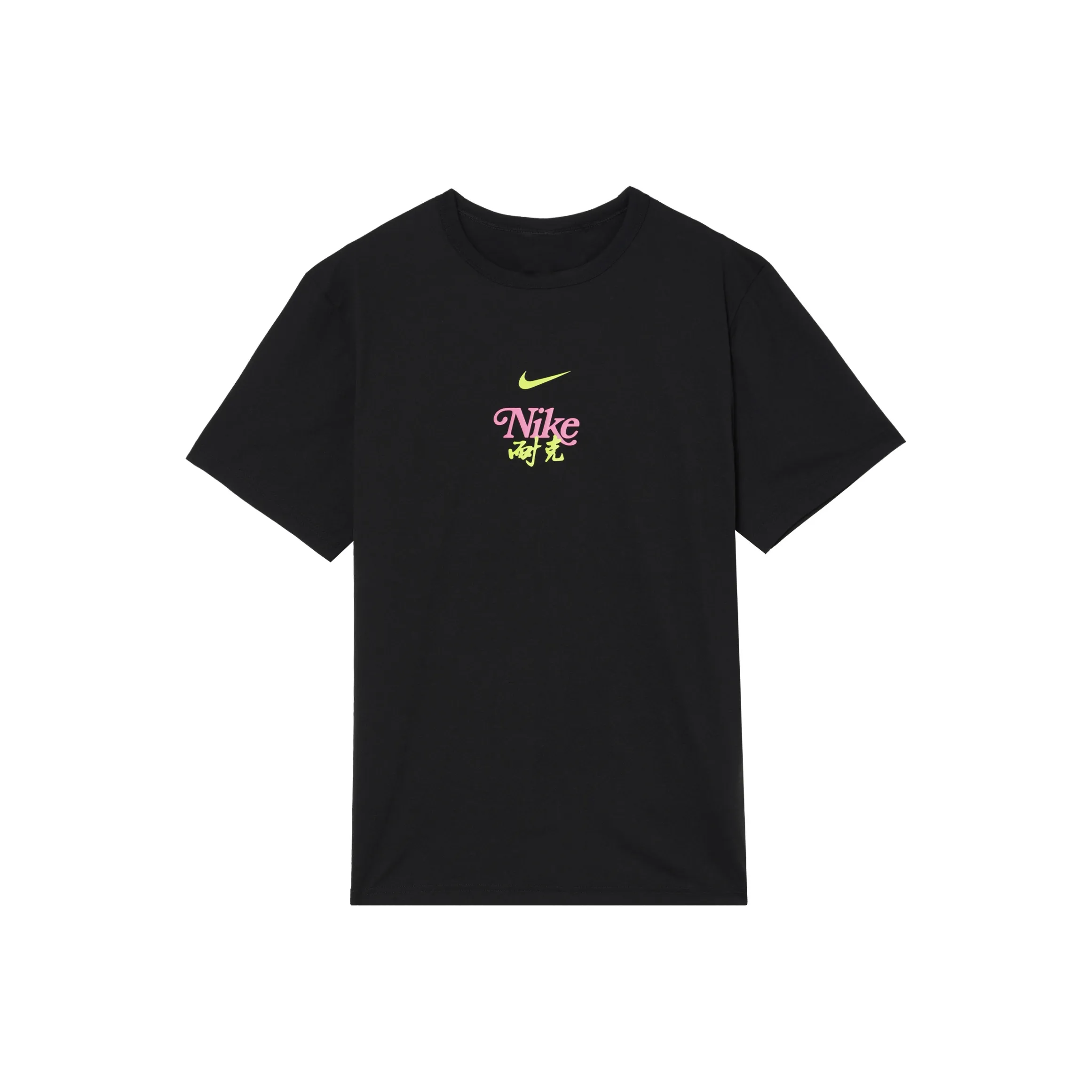 Nike HYVERSE T Рубашка Мужская Черная