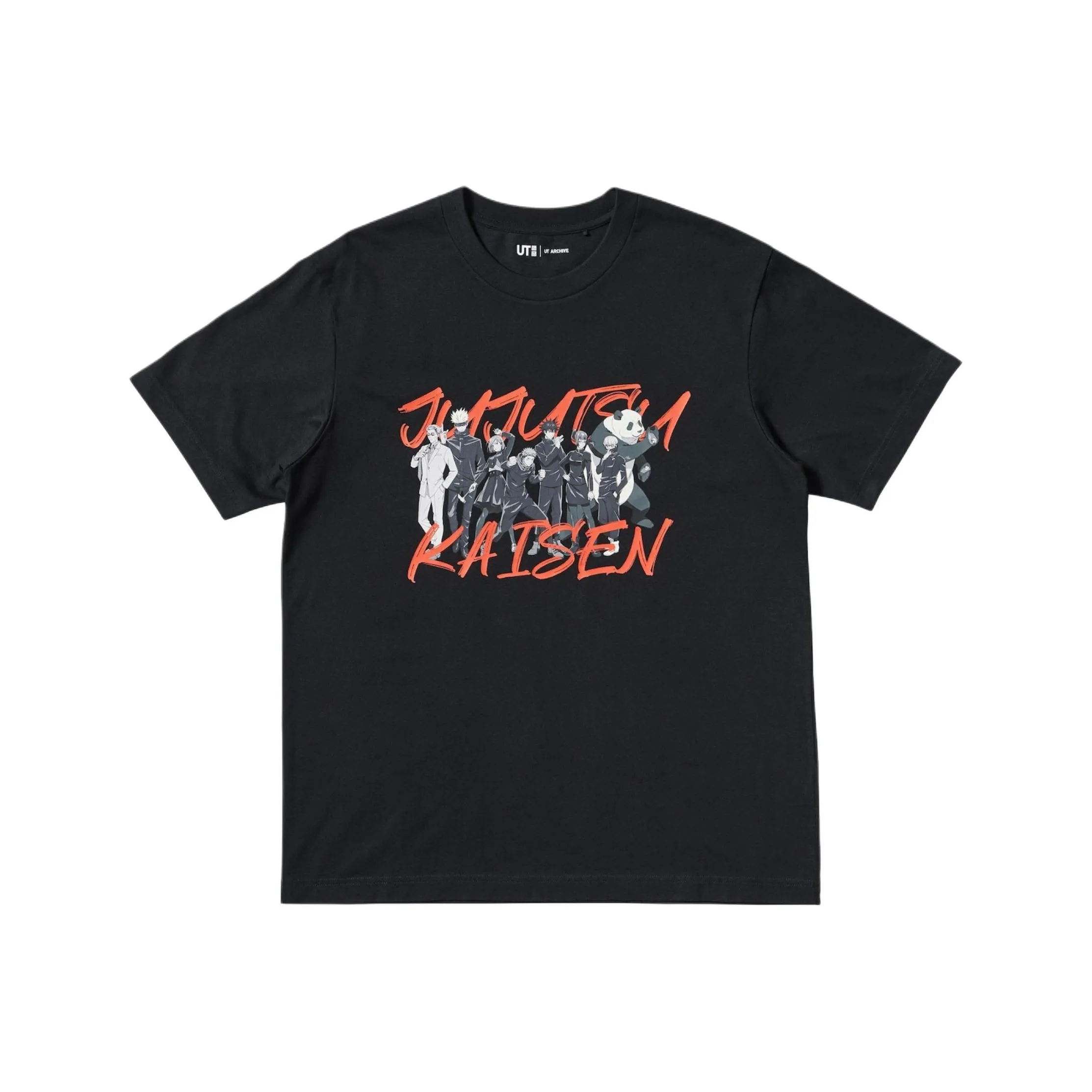 UNIQLO X Заклятие «сжать обруч» Fight Co titled Series T Рубашка Унисекс Черный