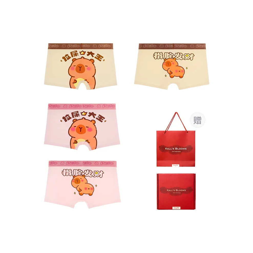 Maiden House Нижнее белье Подарочная коробка Мужской 4 шт