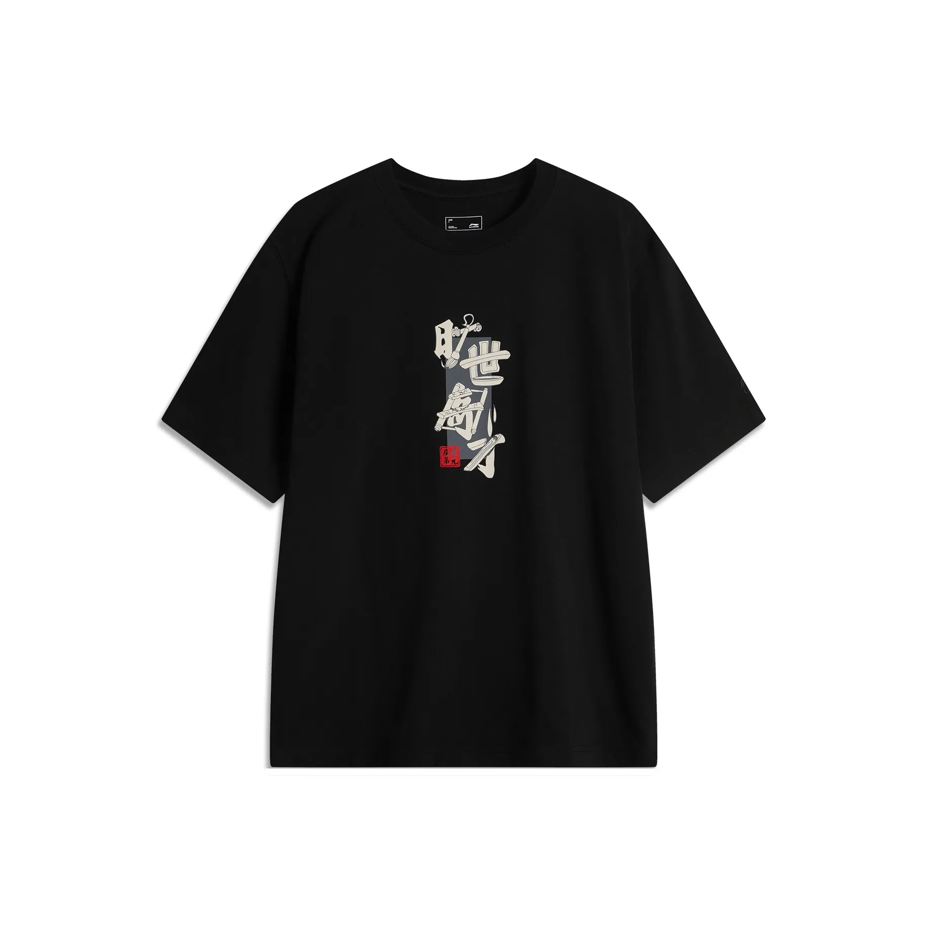 LINING Disney T Shirts Unisex Black