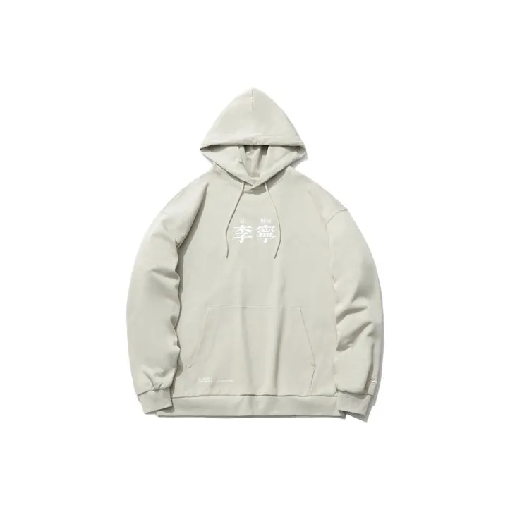LiNing Sports Fashion Collection Sweatshirt Unisex Gray