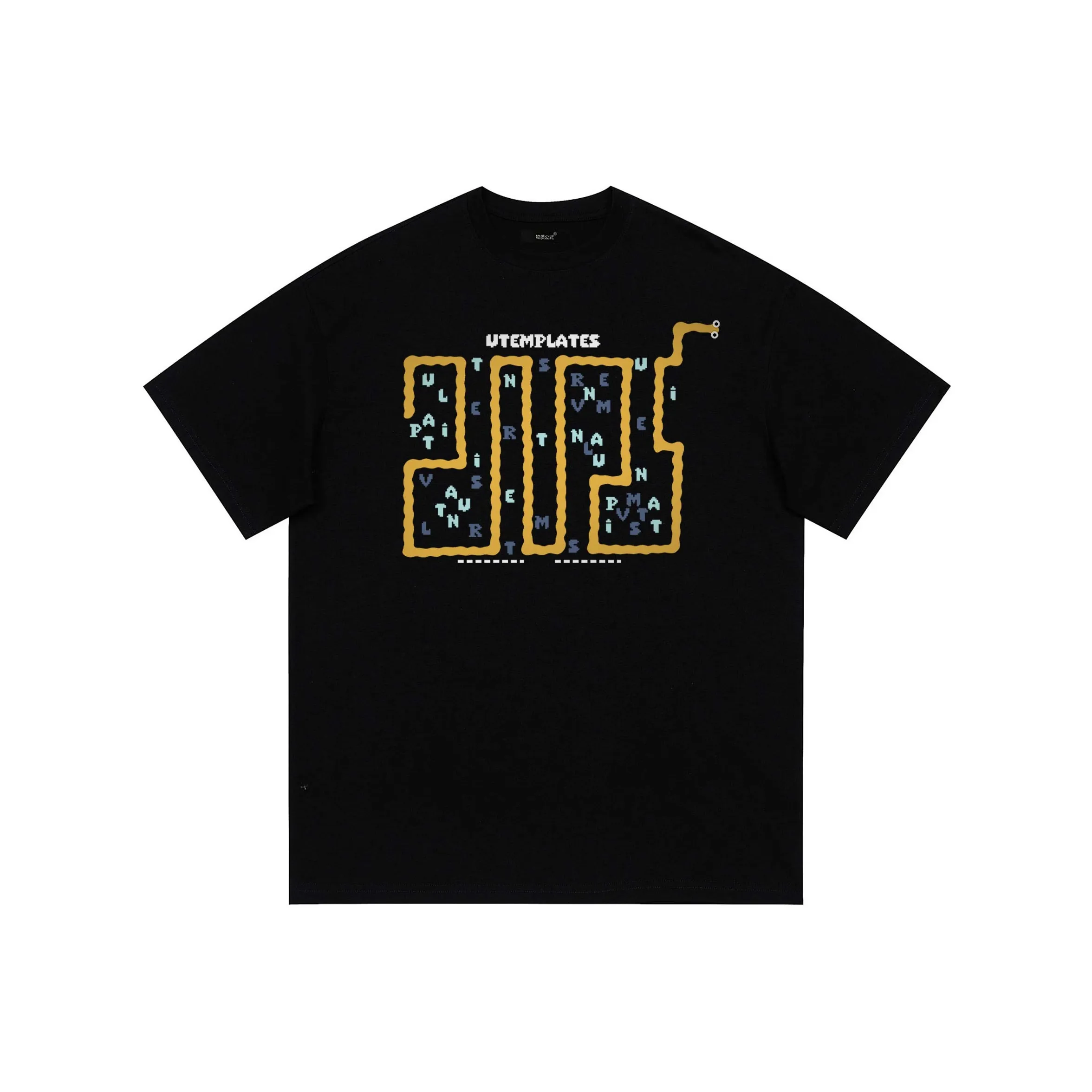 Universal Templates T-Shirt Унисекс